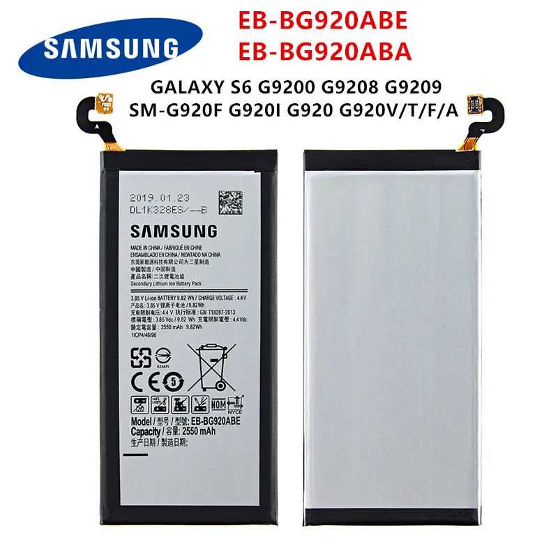 Оригинальный телефон SAMSUNG аккумулятор 2550 мАч для GALAXY S6 G9200 G9208 G9209 Φ G920I G920 G920V/T/F/A |