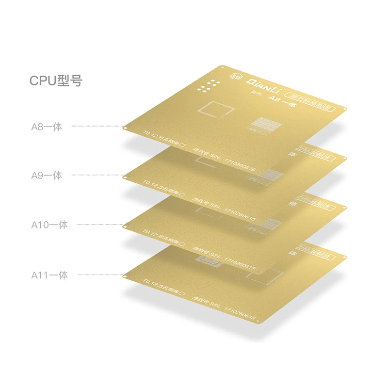 QIANLI 3D Gold power wifi NAND baseband IC/cpu/ram A11 A10 A9 A8 BGA трафарет для iphone 6 6S 7 8 X plus T0.12 - Цвет: A8-A11