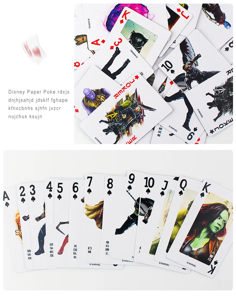 Дисней мультфильм шаблон покер льда Романтика Бумага покер карты Мстители Бумага покер Повседневная настольная карточная игра