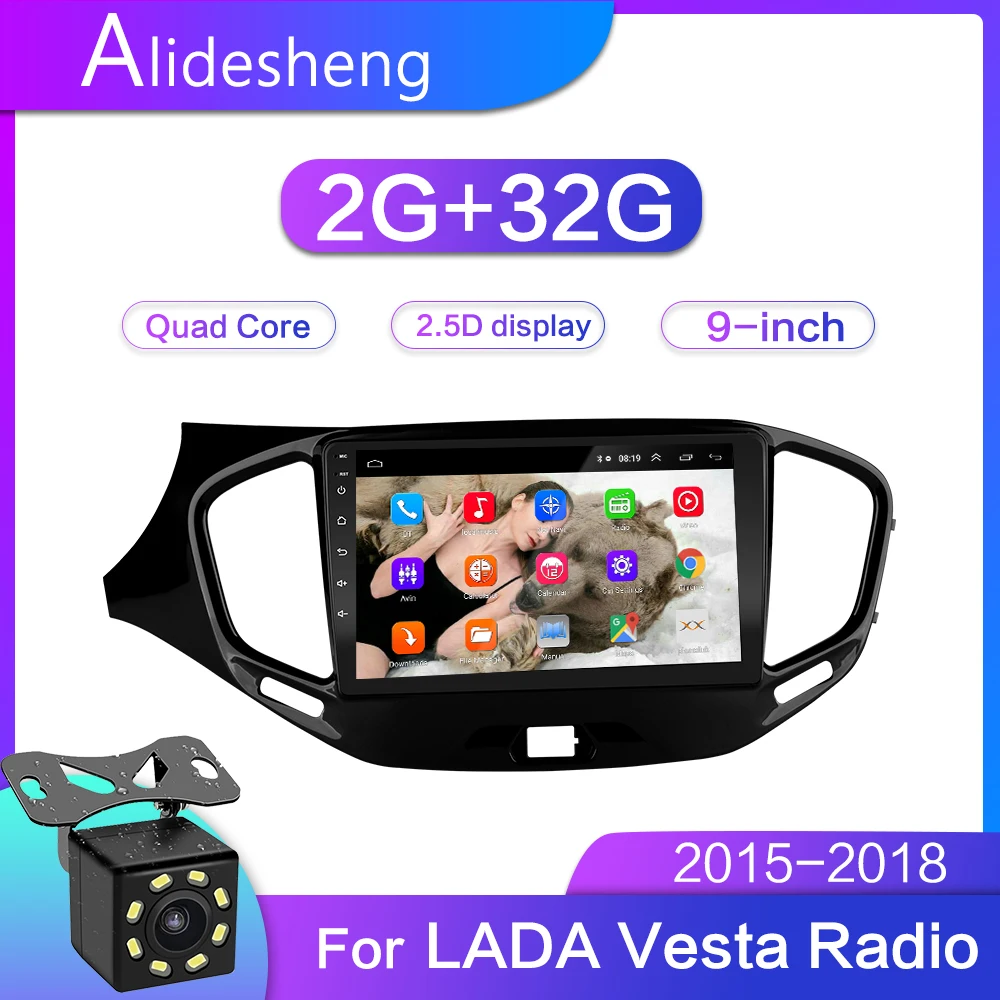 Автомагнитола 2 DIN с зеркальной ссылкой на Android для LADA Vesta Cross Sport 2015 frame MP5 Bluetooth USB TF FM