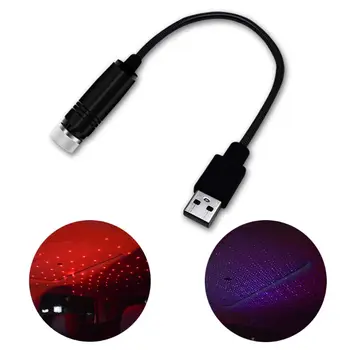 

USB Mini LED Car Roof Projector Lights Home Cars Starry Sky Meteor Light