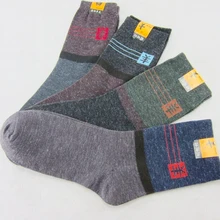 5 пар/лот модные шерстяные носки мужские теплые длинные носки мужские повседневные деловые осенне-зимние носки