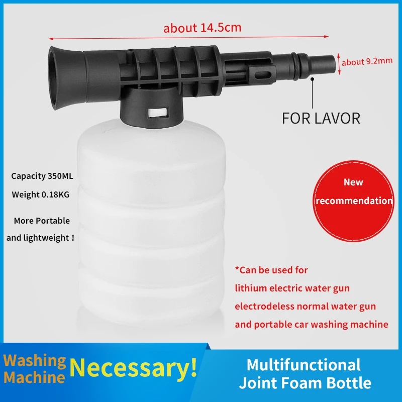 350ML High Pressure Soap  Snow Foam Lance For Karcher K1 K2 K3 K4 K5 K6 K7 For Lavor Car Clean Foam Wash  Generator Car Washer 4