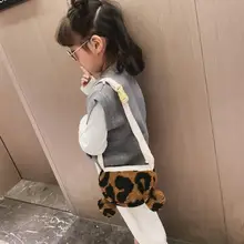 Модный детский кошелек для девочек, плюшевая сумка с мини-медведем и леопардовым принтом, детская школьная сумка, кошелек, сумки для хранения, подарки