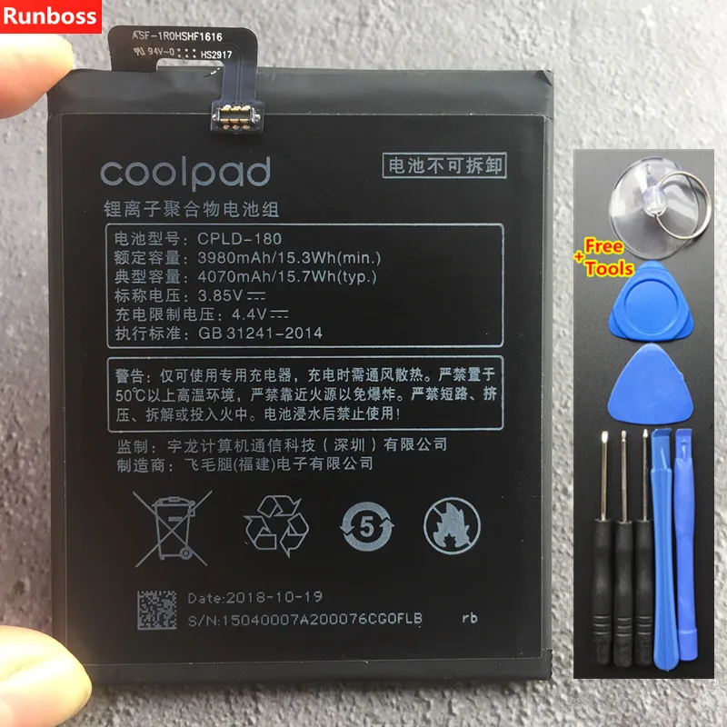 Runboss 100% Новый оригинальный высококачественный аккумулятор для Coolpad LeEco Cool Changer S1