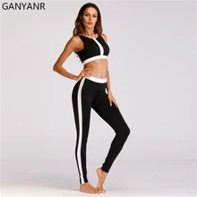 GANYANR Fitness Clothing Yoga Set Gym Sportswear Workout Jogging Wear Leggings Suits Activewear Pants Sports Bodysuit Tracksuit GANYANR Fitness Clothing Yoga Set Gym Sportswear Workout Jogging Wear Leggings Suits Activewear Pants Sports Bodysuit Tracksuit