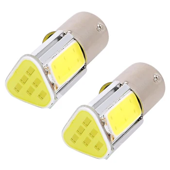 

2pcs Reverse Lamp Car Stop Brake Bulb 5W 12V COB LED Turn Signal Light 1156 BA15S P21W