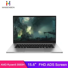 MAIBENBEN DaMai T536 ноутбук с FHD экраном 15,6 дюймов AMD Ryzen5 3550H 8 ГБ ОЗУ 256 Гб PCIe SSD DOS