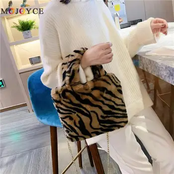 

Leopard Print Fashion Women Messenger Shoulder Bag Plush Totes Crossbody Handbag Large Capacity Autumn Winter Fluffy Bag