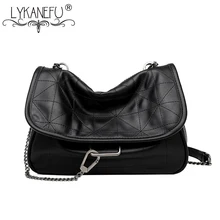 LYKANEFU, роскошная женская сумка, мягкая из искусственной кожи, маленькая сумка Хобо на плечо, дизайнерские сумки, известный бренд, женские сумки, Прямая поставка