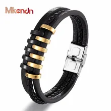MKENDN модные Многослойные плетеные кожаные браслеты мужские
