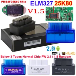 Best MINI ELM 327 V1.5 Bluetooth For Android elm 327 Auto OBD2 Scanner Car Code Reader Diagnostic Tool elm-327 V 1.5 OBD 2 II