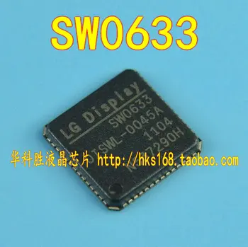 

Shipping SW0633 Free new LCD screen chip