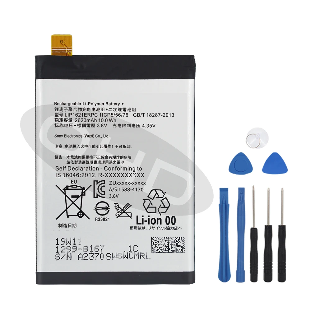 Original Battery For Sony Xperia X L1 F5121 F5122 F5152 G3313 LIP1621ERPC 2620mAh Authentic Phone Replacement Battery Original Battery For Sony Xperia X L1 F5121 F5122 F5152 G3313 LIP1621ERPC 2620mAh Authentic Phone Replacement Battery
