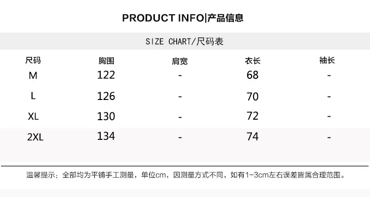 Winter Mid-length MEN'S Cotton-padded Coat Korean-style Trend Loose-Fit Coat Hip Hop Cotton-padded Jacket Sub-Hong Kong Style Th
