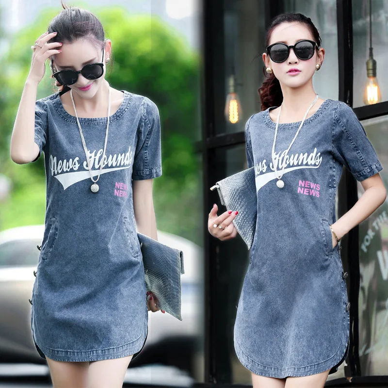 

New Style Korean-style WOMEN'S Short Sleeve Shirt Loose-Fit Computer Cable Lock Slim Fit Slimming A- line Skirt
