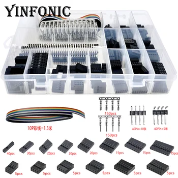 

520pcs 2.54mm 1P/2P/3P/4P/5P/6P/7P/8P/10P Single and double row male and female DuPont shell jumper connectors kit box