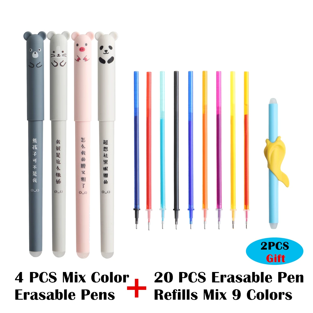 Legami Erasable Gel Pen 0.7mm Tip Kawaii Cute Animal School Stationery