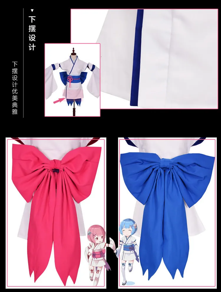 Re: zero kara hajimeru lsekai seikatsu жизнь в другом мире у них Косплей наряд горничной одет как