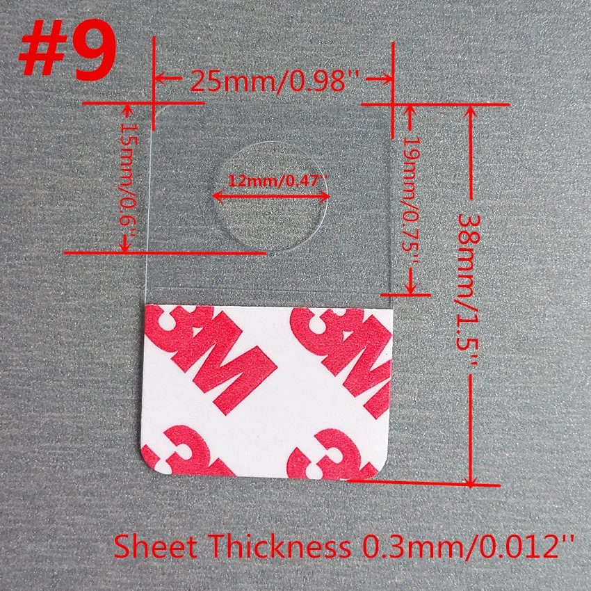 9号 厚度0.3mm