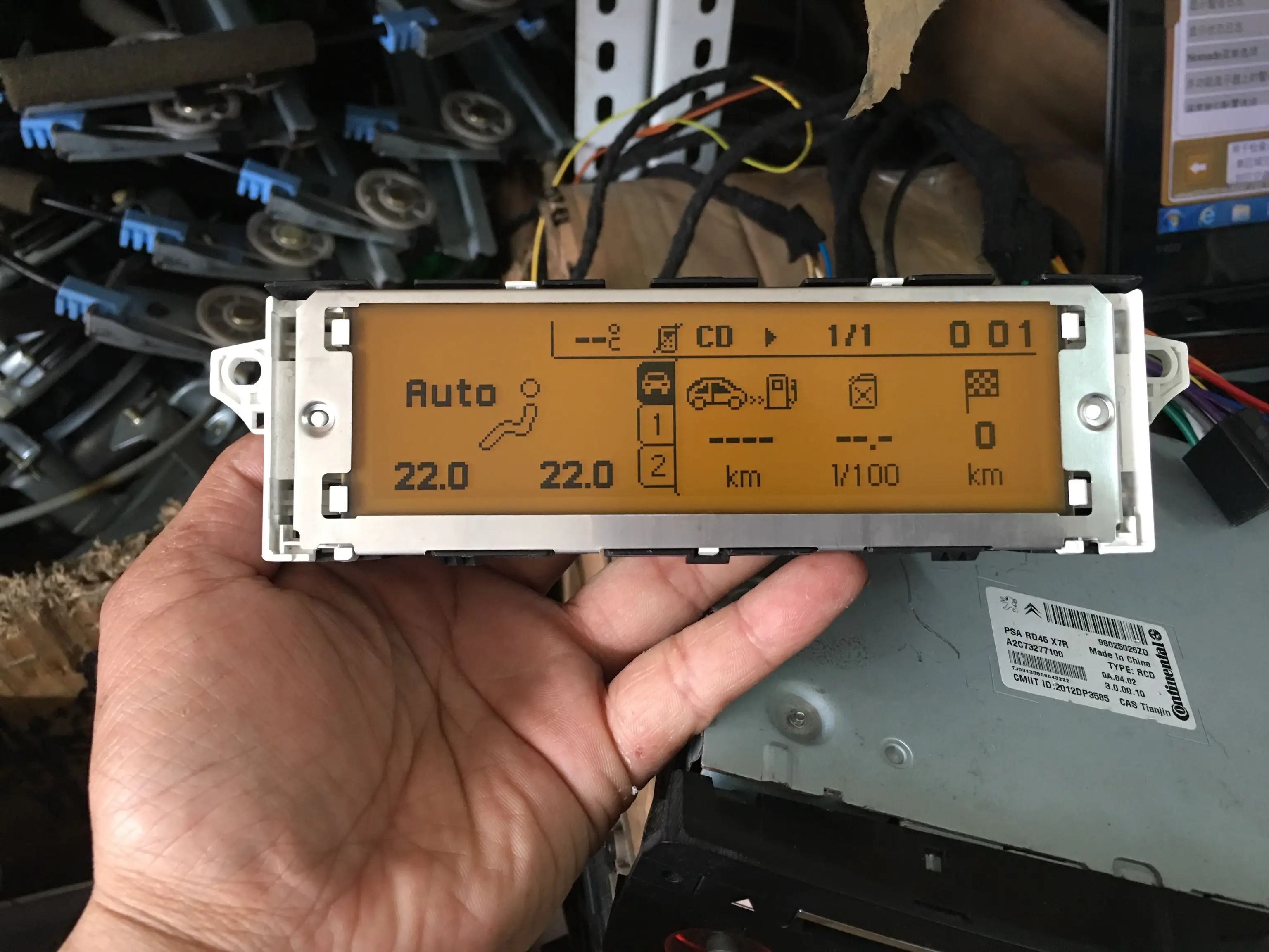 Display Multifunzione Per Auto Schermo Rd4 Usb Dual-Zone Air Bluetooth Monitor Giallo 12 Pin Per Peugeot 307 407 408 Citroen C4 C5