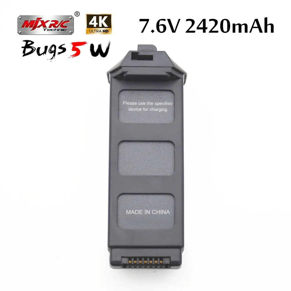 Mjx bugs 5w аккумулятор