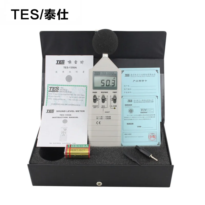 Sound Level Meter Noise Meter SLM Calibrator Digital Sound Mete 5