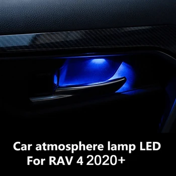 

NEW-Door Bowl Armrest Atmosphere Light Interior LED Blue Decoration Door Bowl Handle Frame Light for Toyota RAV4 2020