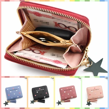 

Hot Sale Wallet Bag Purses for Female Wallets Short Handy Zipper Kawaii Purse Girl Small Bags Change Card Coin Money Package