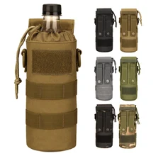 Molle Tactical Water Bottle 500ml Small Kettle Bag 600ml Foldable Kettle Sleeve Waist Hanging Tactical Cup Bag Kettle Satchel