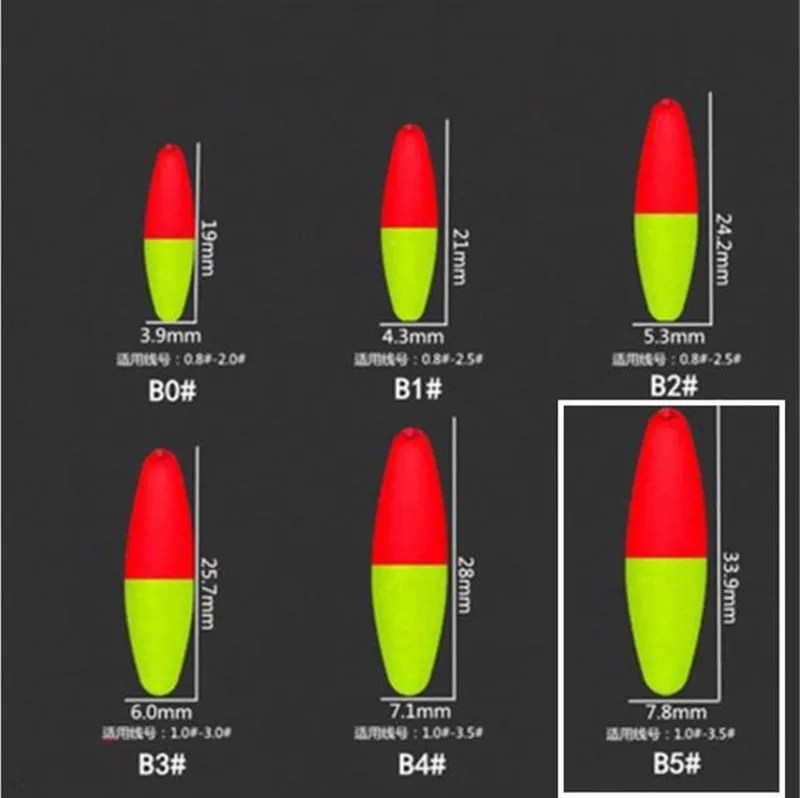 5packs/lot High Quality Seven star Fishing Float Bobber 2 Size Rig Float Beans 8 Colors Striking Beads With Hole A437