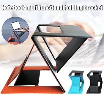 

Laptop Stand Invisible Lightweight Laptop Computer Stand Compatible with Tablets and Laptops H-best