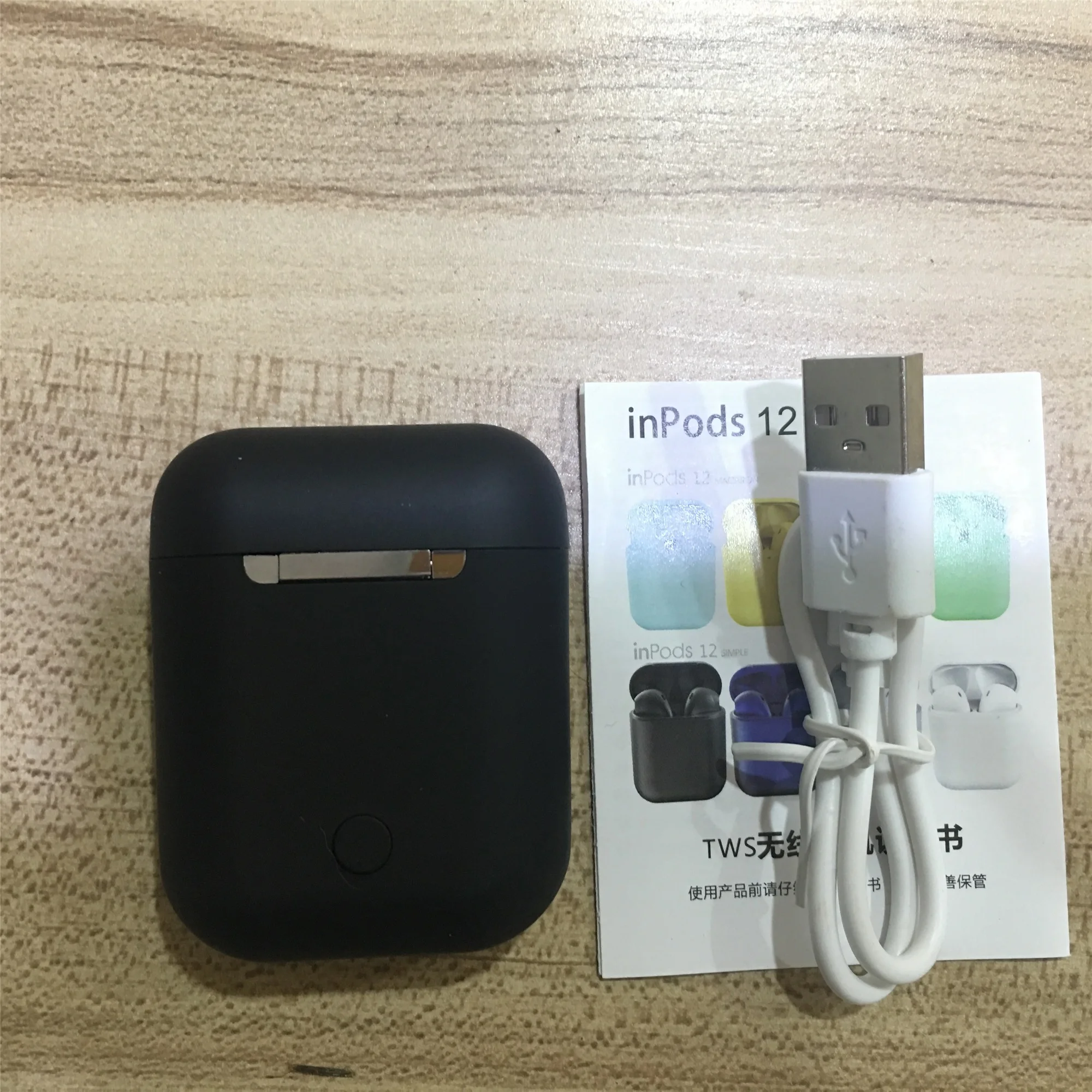 I12 tws беспроводные наушники Bluetooth наушники 3D объемный звук гарнитура спортивные музыкальные наушники для Iphone Xiaomi huawei samsung - Цвет: black