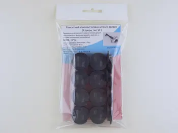 Изображение товара 0