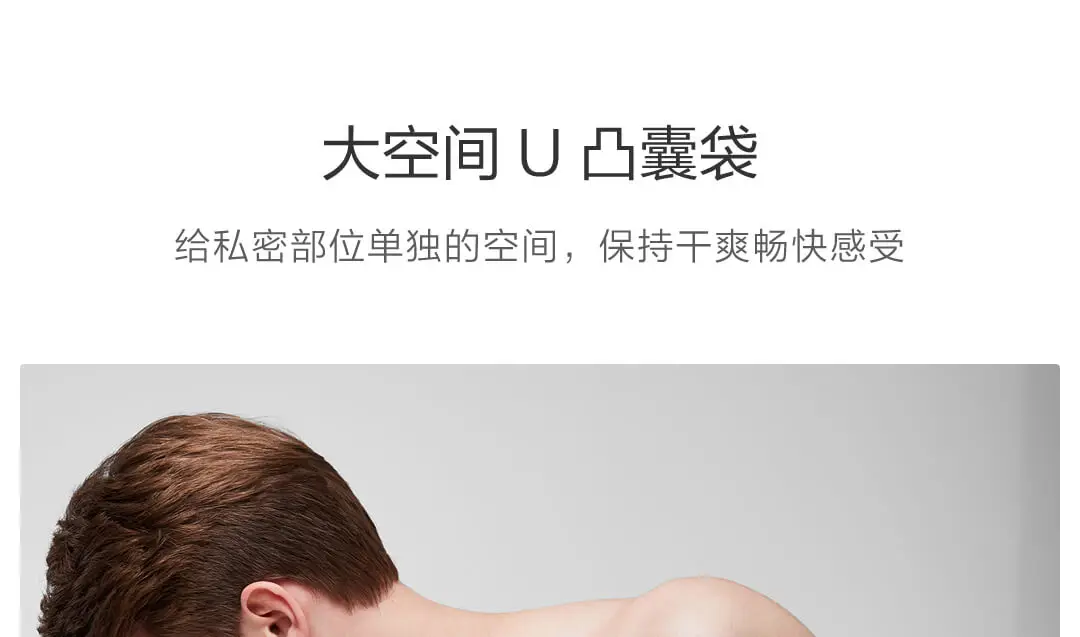 Xiaomi Mijia Youpin 2 шт мужские мини-окно треугольник трусы хлопок Смит быстро впитывает влагу сухой антипригарный сшивание сетки