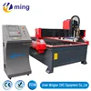 Heavy Duty 1530 1325 Carbon Steel Metal CNC Table Plasma Cutting Machine 1