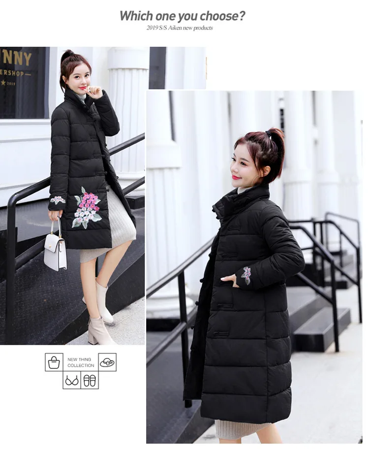 Winter New Style Retro Chinese-style Embroidered Mid-length Cotton-padded Clothes Fashion WOMEN'S Dress Versatile Slimming