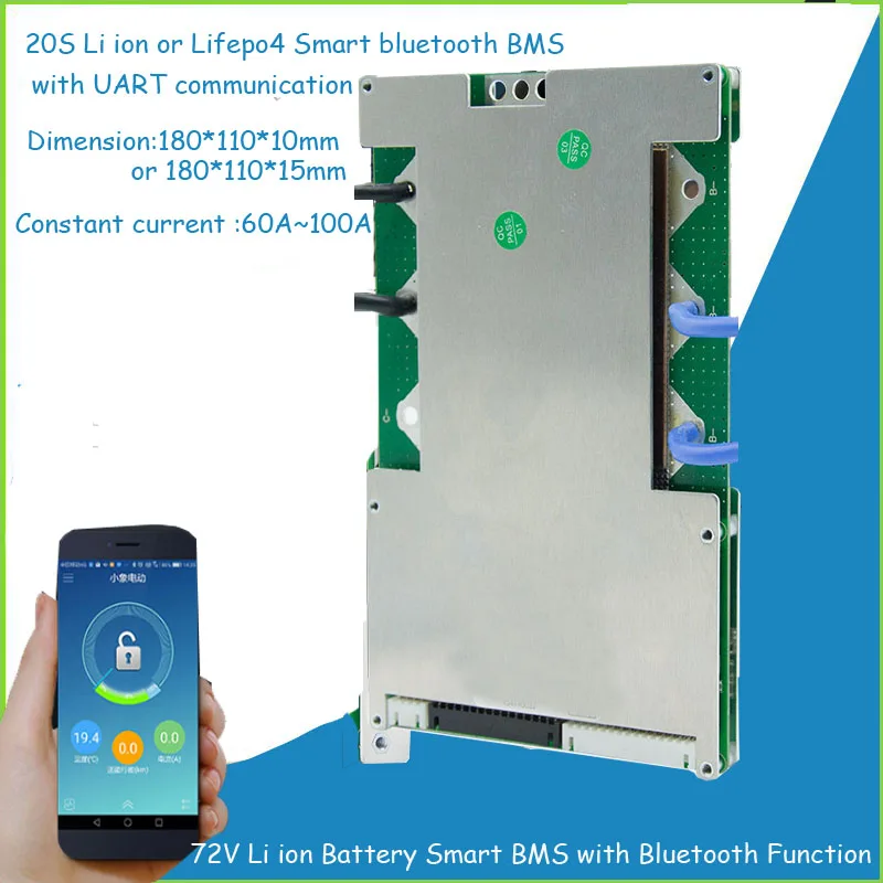 20S 72V Li ion или 60V Lifepo4 Smart bluetooth BMS с 60A до 100A постоянная Разрядка ток коммуникационная