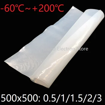 

0.5 1 1.5 2 3mm Silicone Rubber Sheet 500mm x 500mm Width Cushion Seal Film Plate Mat Square Flat Gasket Heat Resist Milky White