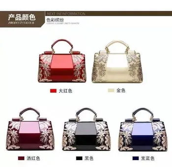 

Women's bag 2020 new shoulder bag PU leather solid color handbag fashion wild messenger bag sequined shoulder bag