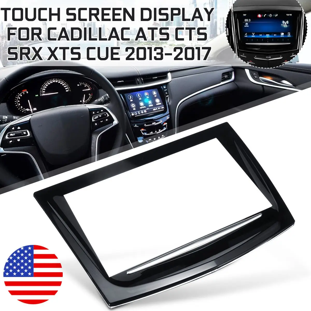 23106488 para pantalla táctil para visualización Cadillac Escalade ATS CTS SRX XTS señal 2013-2017 tiene sentido para pantalla táctil digitalizador