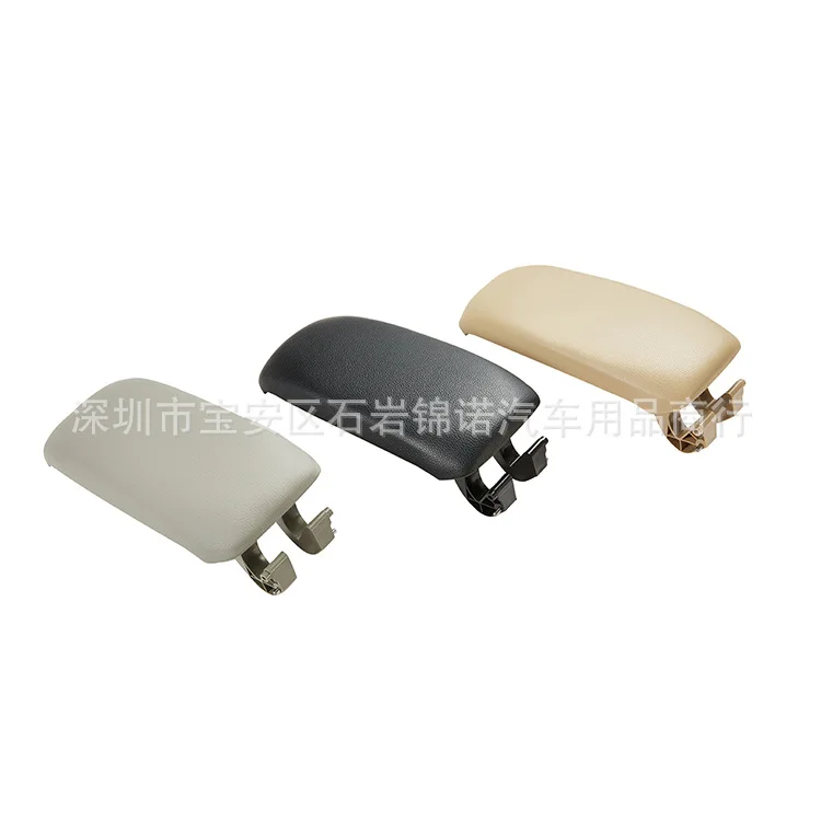 

Suitable for Audi A3 8 P/A5 03-12 Years Central Armrest Cover Varia Box Cover Leather-