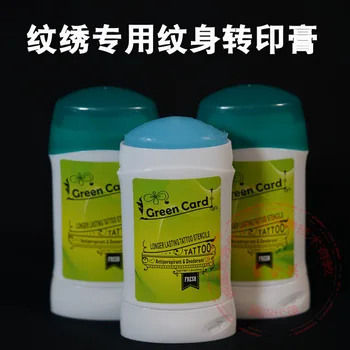 

Full Set Tool Tattoo for Transfer Paste Industry Copy Pattern Transfer Paper with Paste Tattoo Paste Transfer Oil