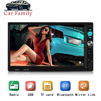 

Radio 2 Din Autoradio Bluetooth Handsfree MP5 Player AUX USB Car Audio Mirror Link Steering Wheel Controls 7" Inch Auto Stereo