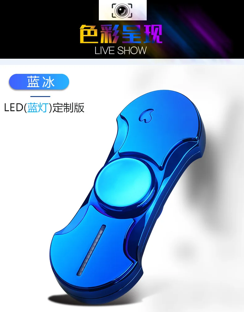 usb зажигалки для подзарядки, гироскоп, светящаяся металлическая Спиннер, Спиннеры от стресса, аксессуары для сигарет, подарок для мужчин