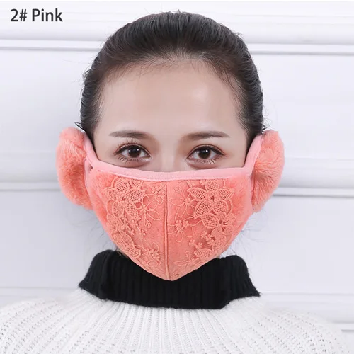 2 Pink 1 шт. кружевная маска для рта, защита ушей, защита от ветра, защита от пыли, противотуманная маска для лица для женщин и девочек - Цвет: 2 Pink