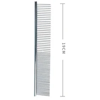19cm