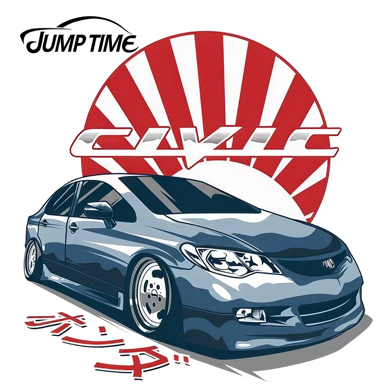 JumpTime 13 см x 12 8 для Honda Civic FD JDM японская виниловая наклейка автомобильные наклейки