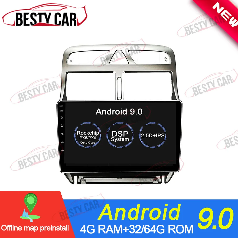 " Android 9,0 Автомобильный мультимедийный плеер Радио стерео для peugeot 307 2002-2013 gps навигация головное устройство видео 2.5D ips DSP SWC