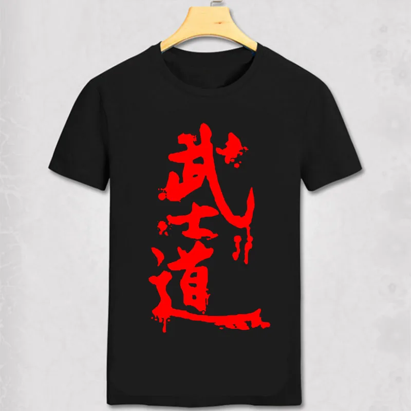 Футболка BUSHIDO bjj warrior японские боевые искусства mma kumite fight judo футболка в японском